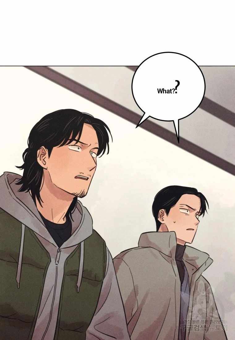 THE KILLER'S INTERVIEW Chapter 36 24